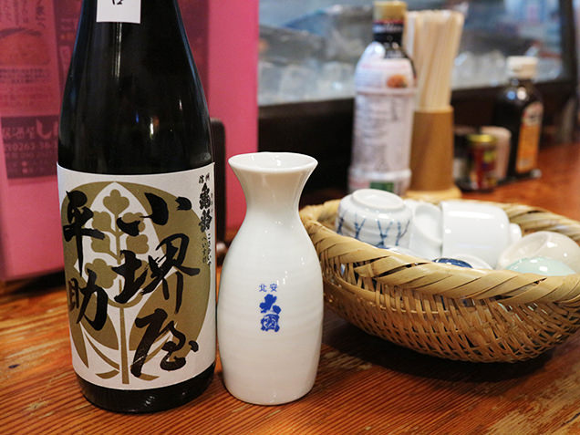 日本酒「小堺屋平助」