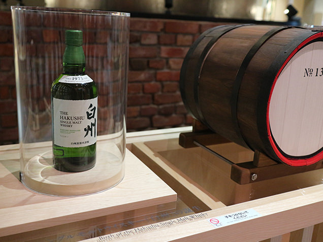サントリー白州蒸溜所　博物館内部