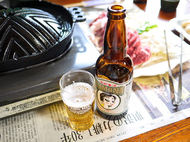 遠野の地ビール「ズモナビール」