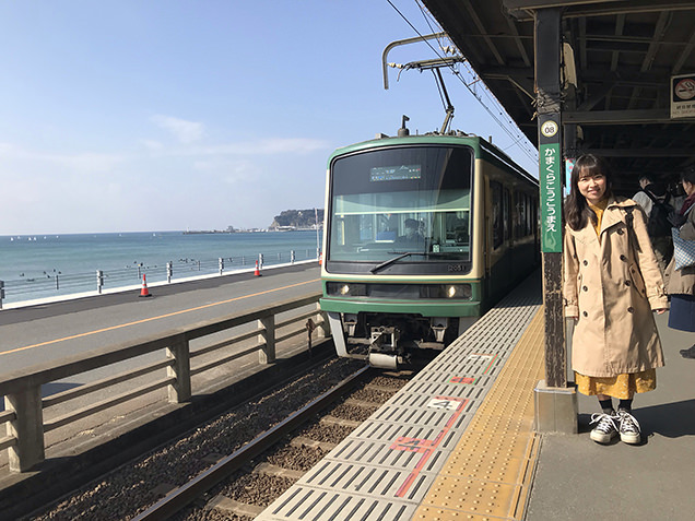鎌倉高校前駅
