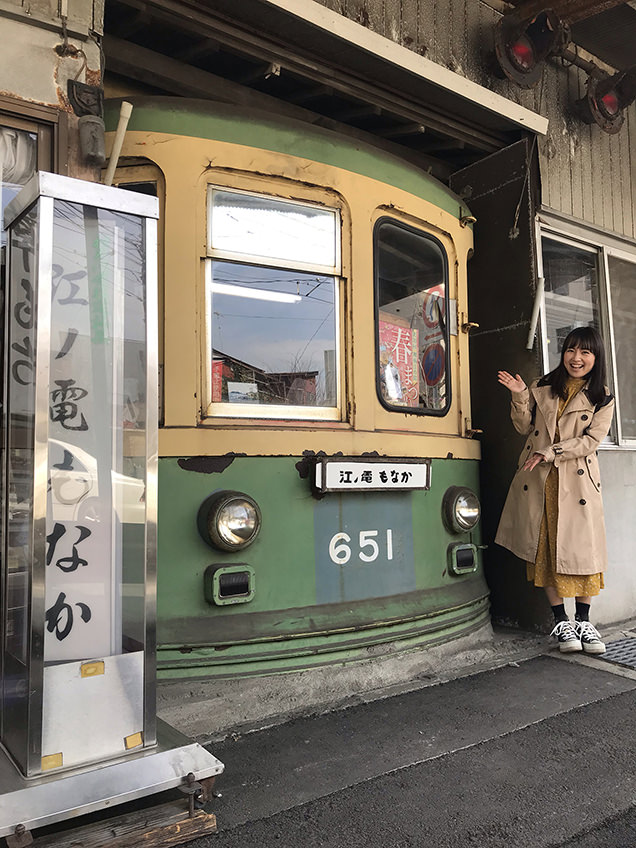 江ノ電600形