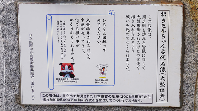 お祈りの仕方