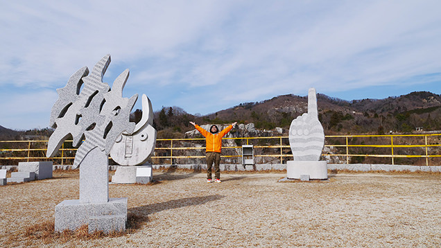 石切山脈