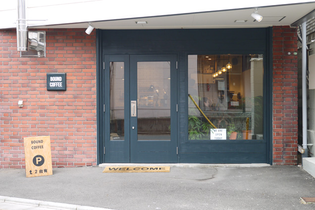 BOUND COFFEE