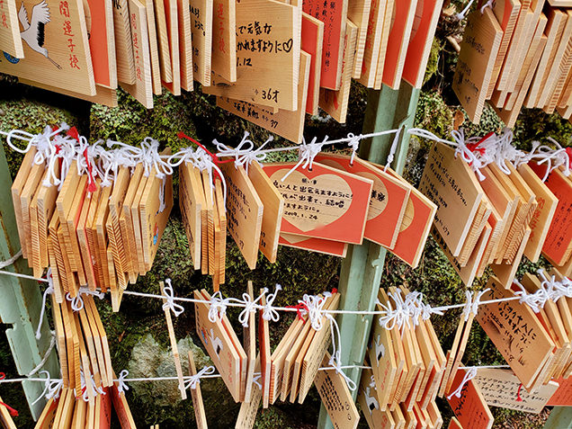 伊香保神社