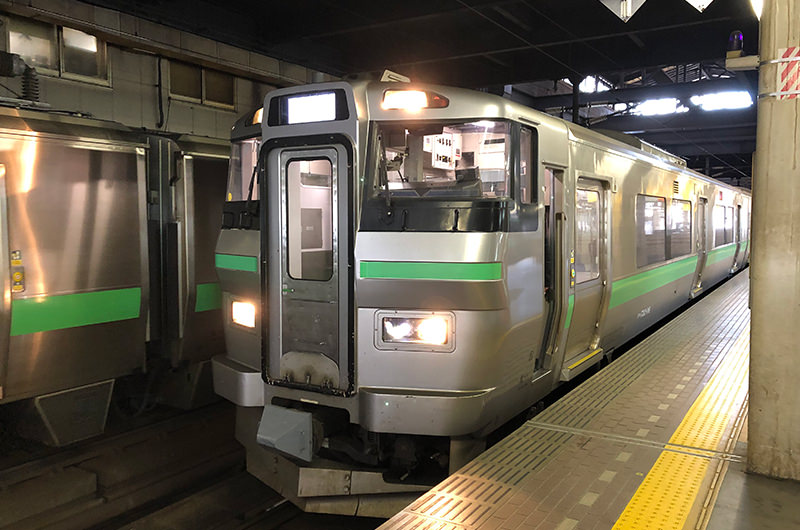 札幌駅