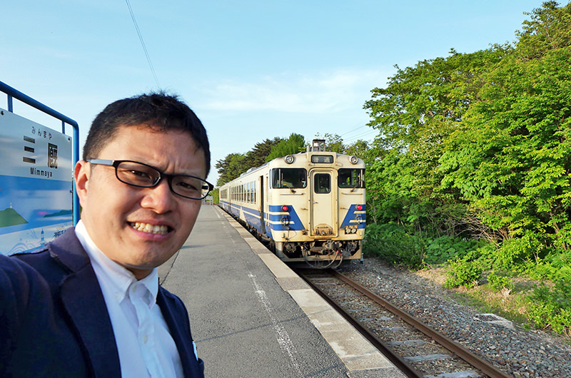 三厩駅