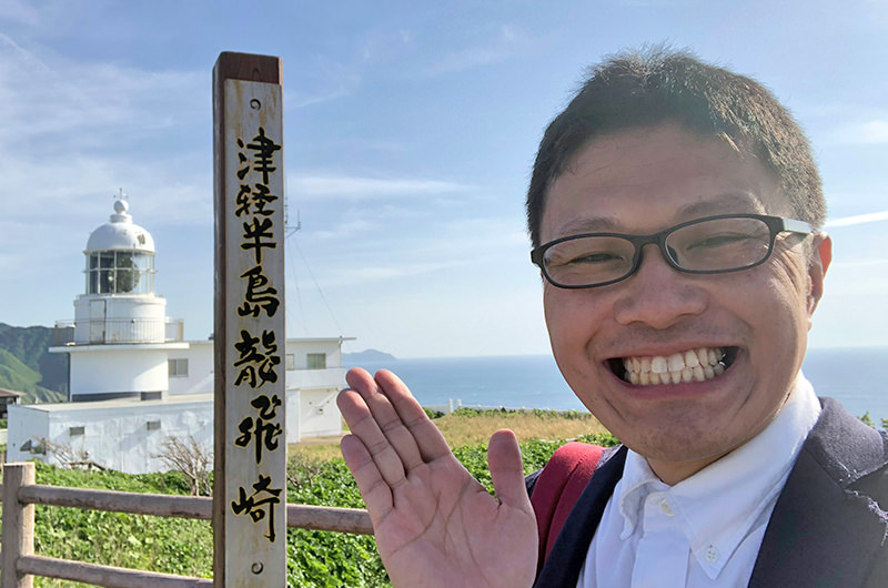 龍飛崎灯台