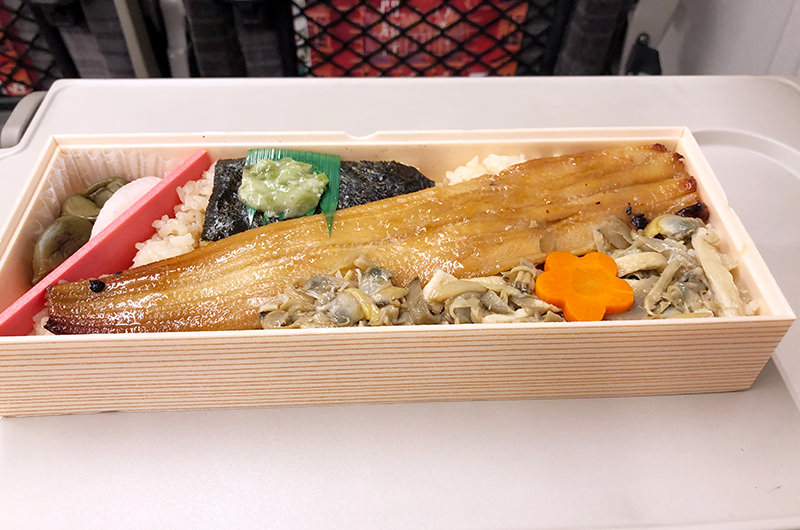 一本炙りあなご弁当