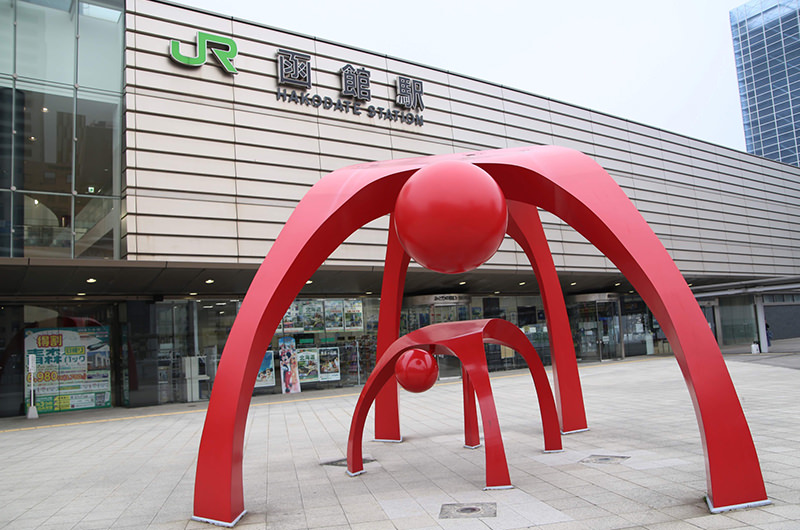 函館駅前