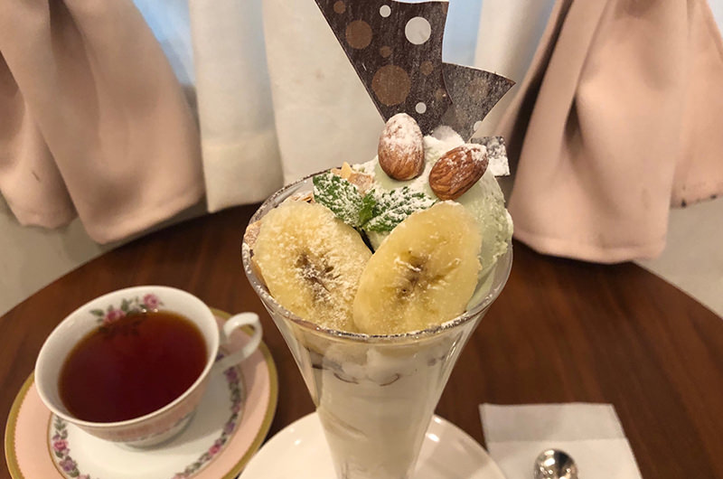 濃厚ピスタチオ静かな森のパフェ