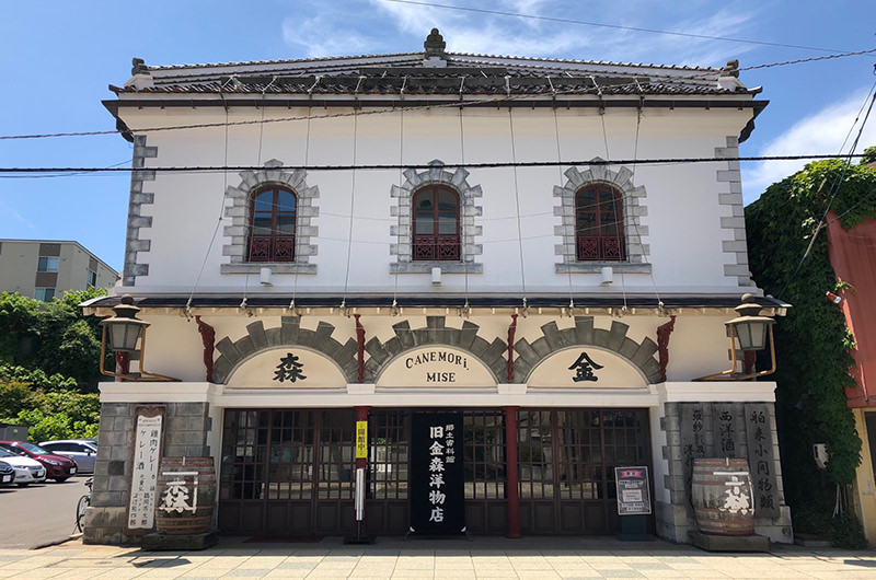 旧金森洋物店
