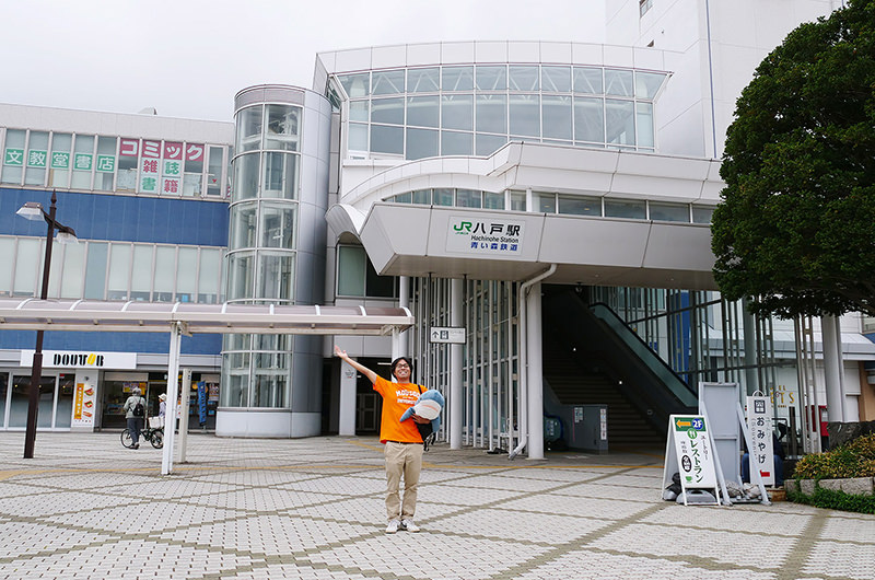 JR八戸駅