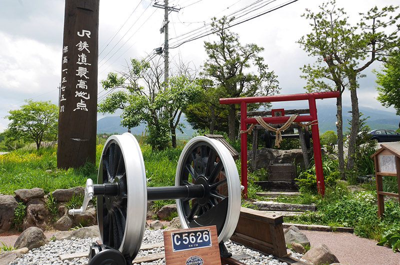 鉄道最高地点神社