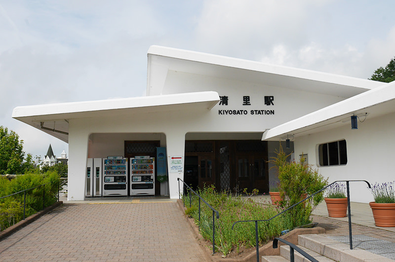 清里駅