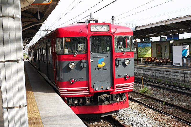 しなの鉄道