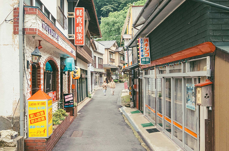 四万温泉街