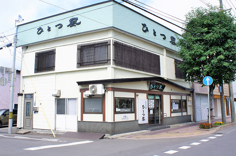 ひとつ風