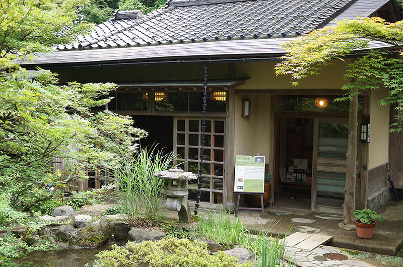 茶室 円山庵