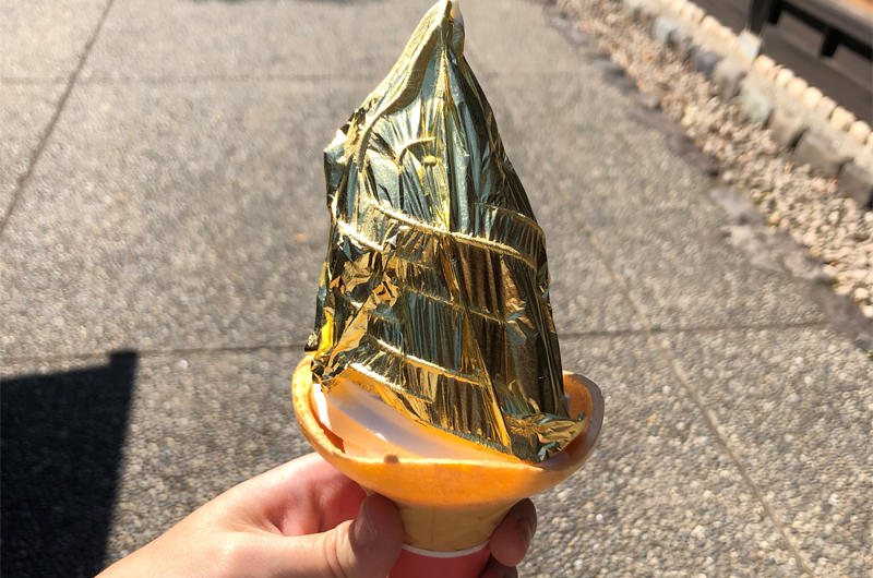 金箔ソフト