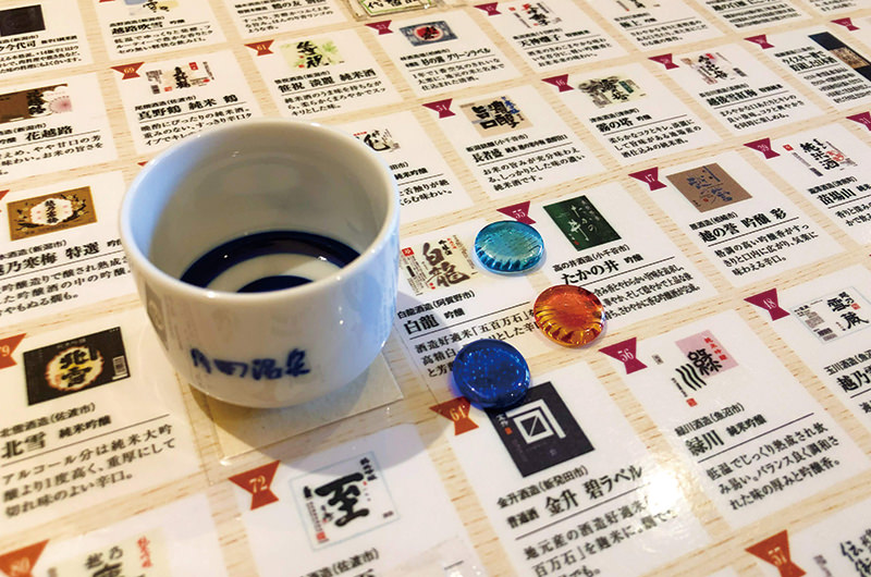 新潟地酒 premium SAKE 蔵
