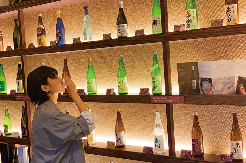 新潟地酒 premium SAKE 蔵