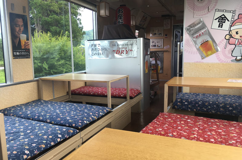 お座トロ展望列車