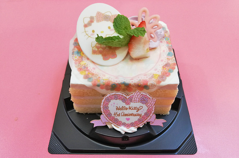 キティのアニバーサリーケーキ