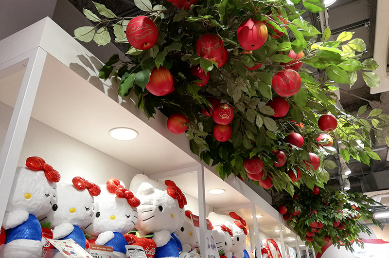 Sanrio Gift Gate浅草店