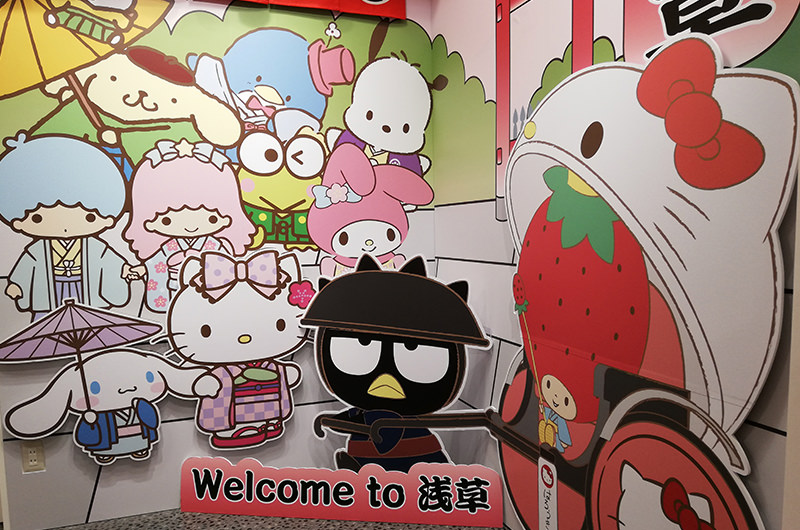  Sanrio Gift Gate浅草店