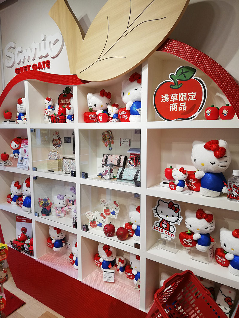 Sanrio Gift Gate浅草店