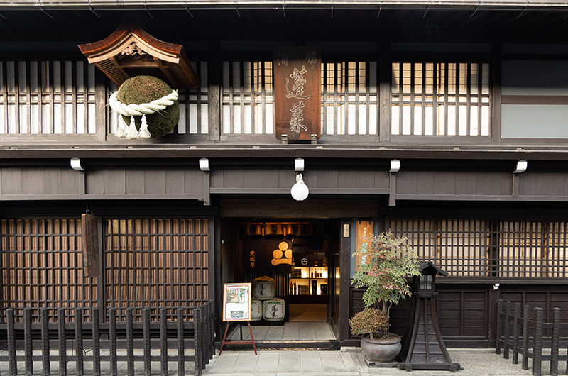 渡辺酒造店