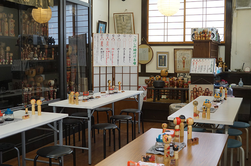 玩愚庵こけし屋