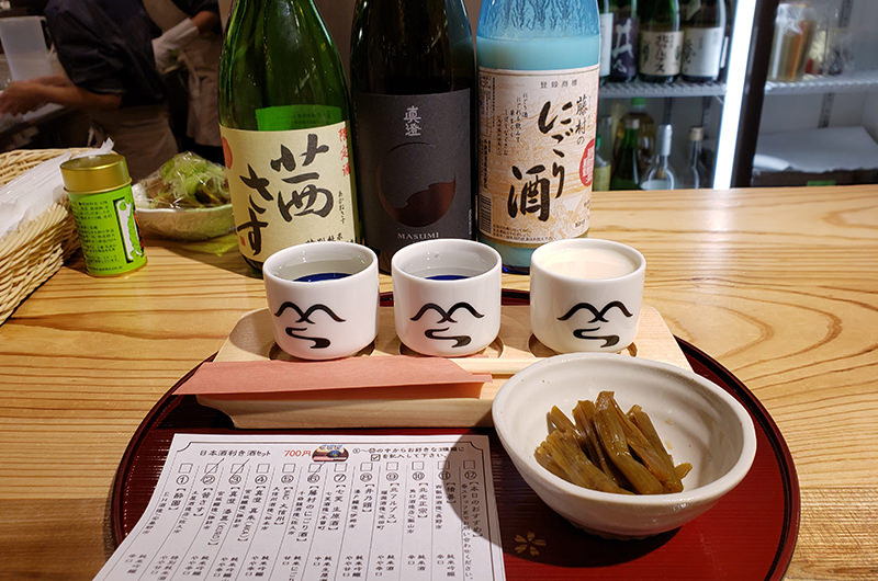 利き酒セット