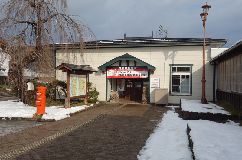 秋田内陸縦貫鉄道　角館駅