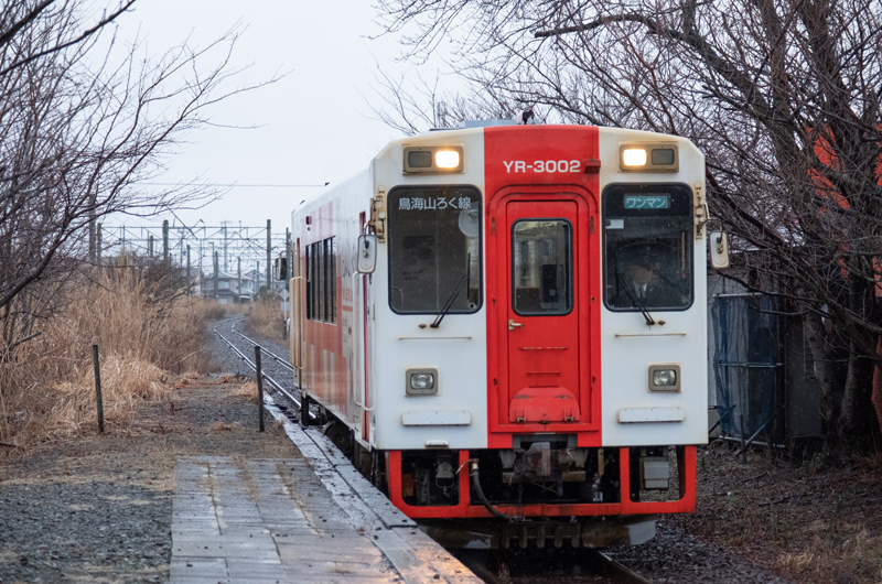 車両・YR300