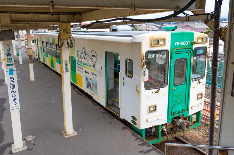 YR3001車両