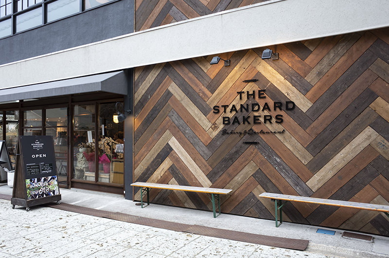 THE STANDARD BAKERS