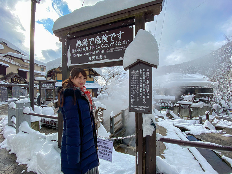 野沢温泉の温泉街