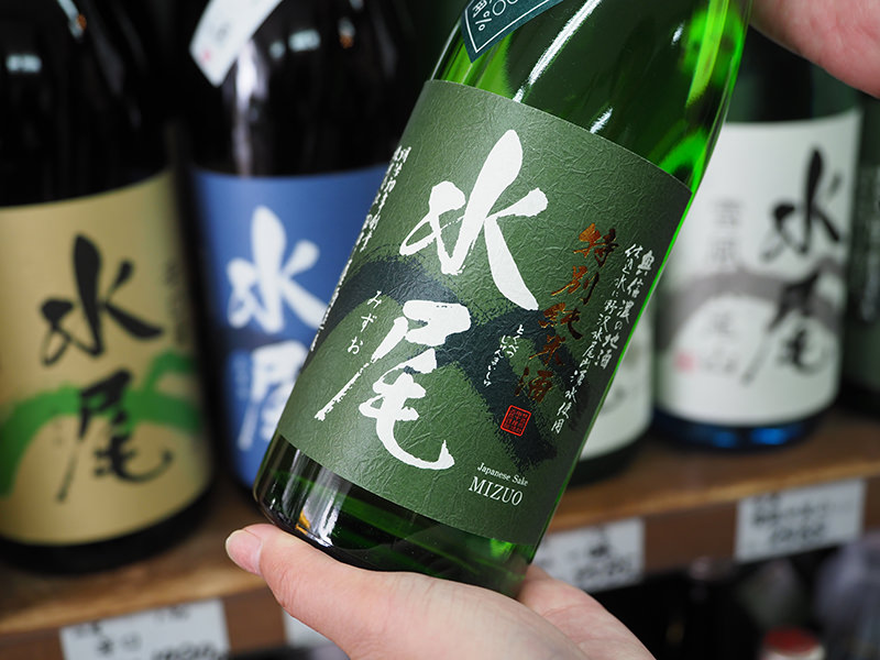 奥信濃の地酒「水尾」