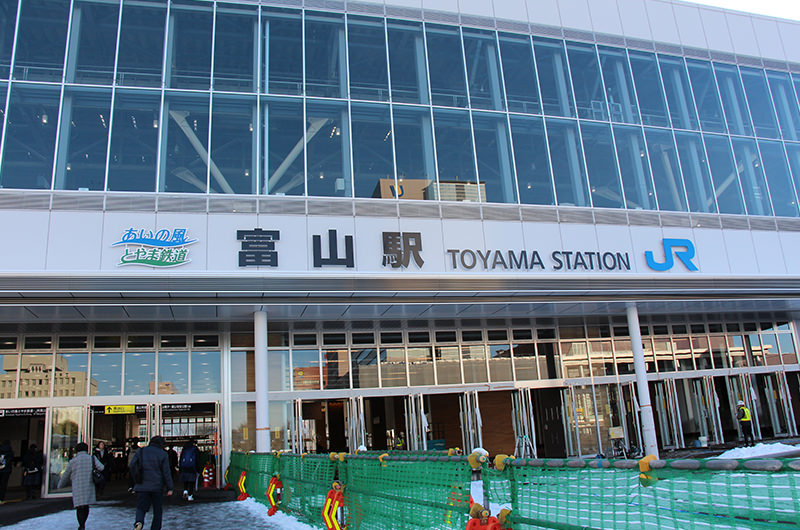 富山駅