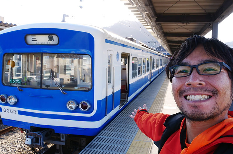 伊豆箱根鉄道
