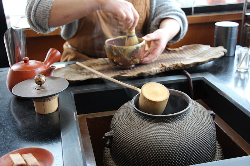 木田芳香園