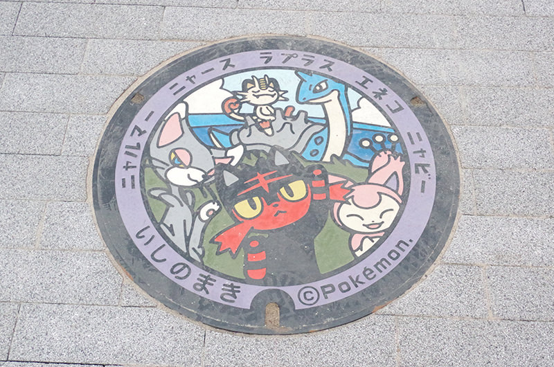 ポケふた（ラプラス＆ニャビー）