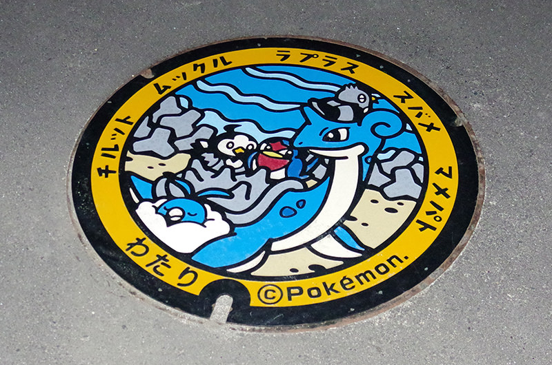 ポケふた（ラプラス＆チルット＆ムックル＆スバメ＆マメパト）