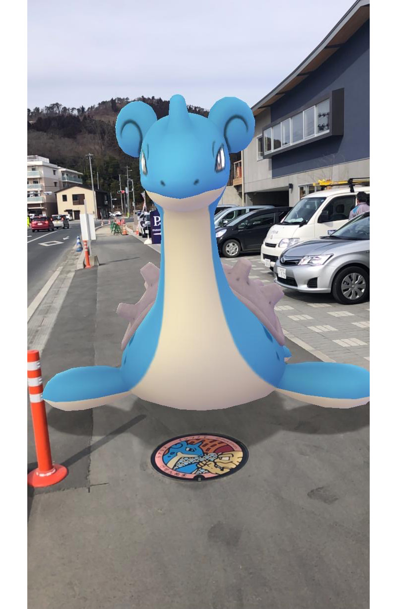 ラプラス