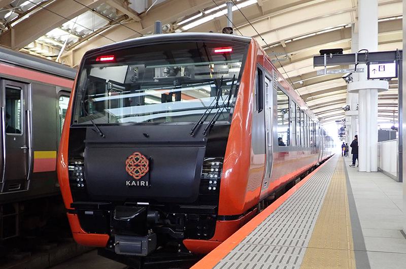 のってたのしい列車　海里