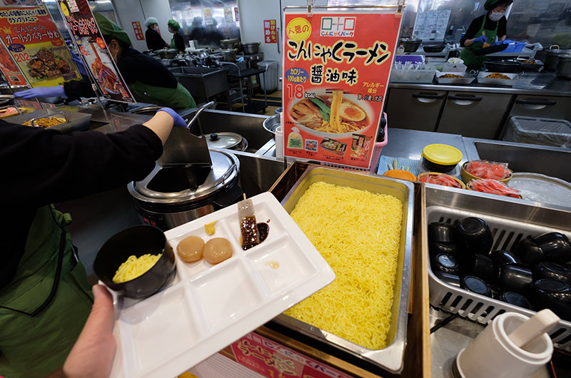 こんにゃく無料バイキング