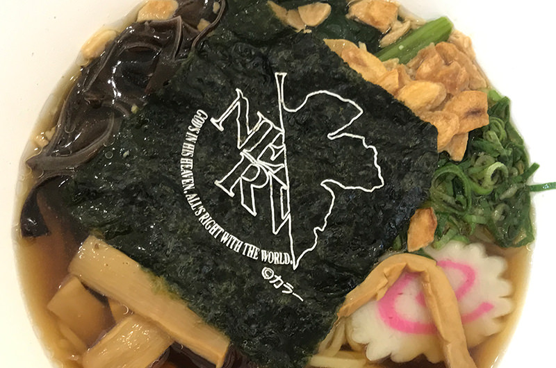 にんにくラーメンチャーシュー抜き～綾波レイ～