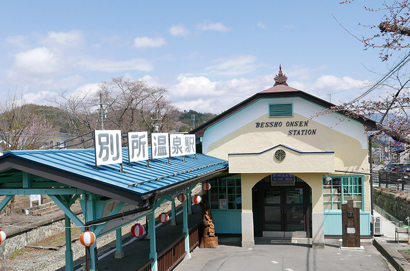 別所温泉駅　駅舎